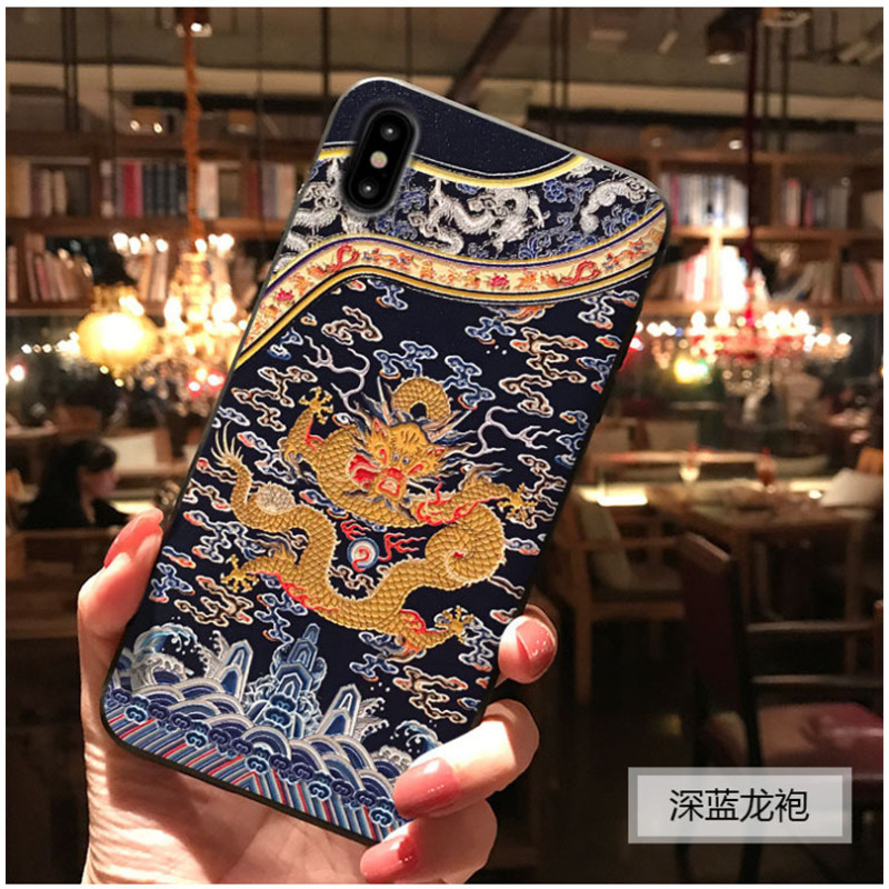 VIPin苹果IPhoneX/XS/XR/MAX/6/6Splus/7/7Plus/8/8PLUS浮雕手机壳延禧攻略同款 苹果XR深蓝龙袍