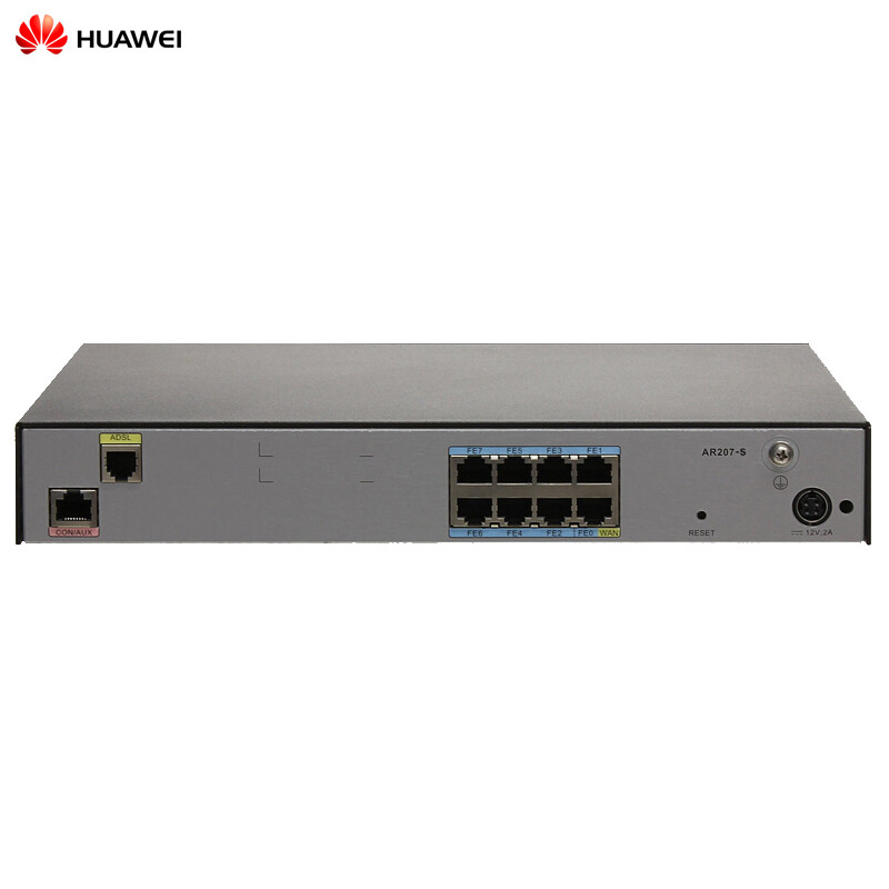 华为（HUAWEI）AR207-S 企业级路由器 VPN双WAN口中文WEB网管