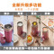 哈密斯旅行电热水杯迷你便携式烧水壶电热水壶小型宿舍烧水壶煮粥_1 中国红（300毫升特价）