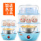 启福蒸蛋器新款煮蛋神器自动断电小型家用迷你宿舍蒸鸡蛋羹机1人2 紫红色