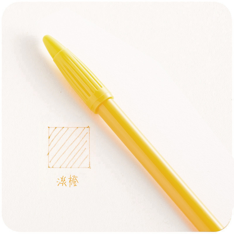 慕娜美水彩笔24色彩色细头画笔手账工具初学者手绘套装彩笔文具 淡橙
