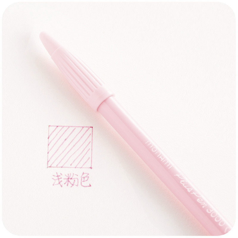 慕娜美水彩笔24色彩色细头画笔手账工具初学者手绘套装彩笔文具 淡粉色