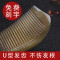 牛角梳子正品天然按摩头部经络梳家用防脱静电纯刻字红檀木梳 18CM左右家用推荐