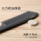 专业美梳子卷梳长造型头梳木梳防尖尾梳女家用塑料静电大齿 大刀梳宽齿+双面大号+木尖尾
