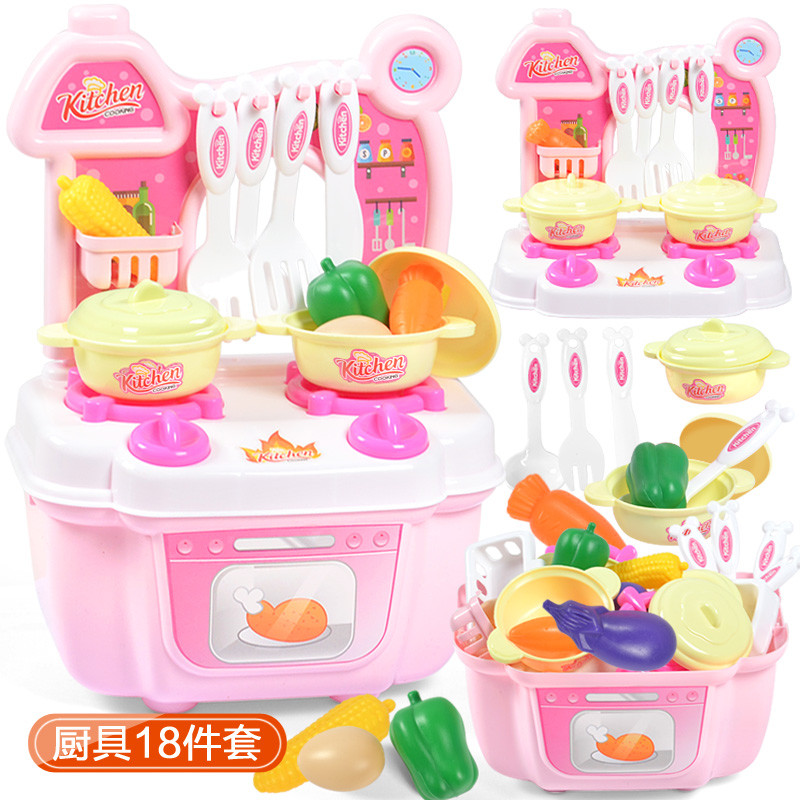 北美玩具儿童过家家厨房玩具1-2-3岁男女孩做饭煮饭厨具仿真餐具_7 欢乐厨房-粉色/18件套带收纳