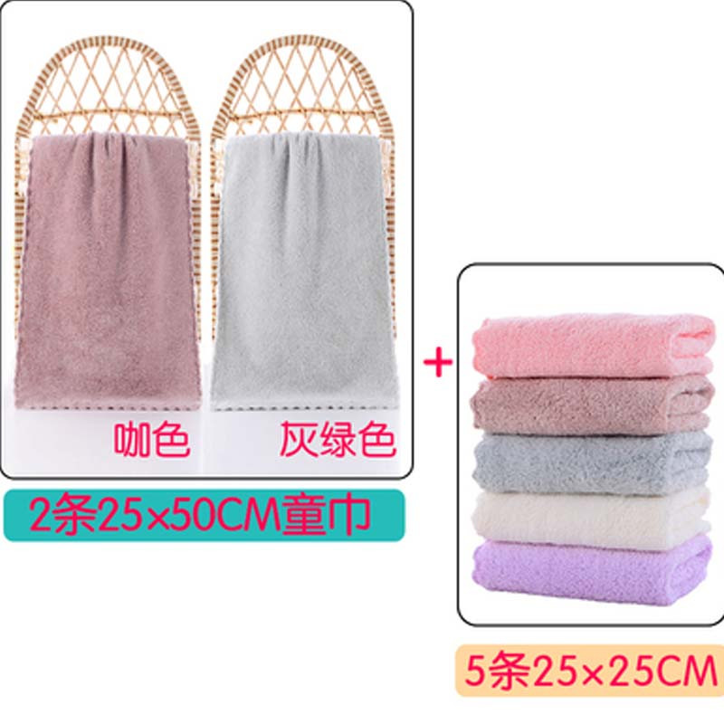 婴儿毛巾洗脸巾宝宝婴幼儿口水巾新生儿用品儿童小方巾简约清新婴童口水巾 见详情 2童巾（咖绿）5条25方巾