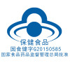 每优健萃 褪黑素维生素60粒*3