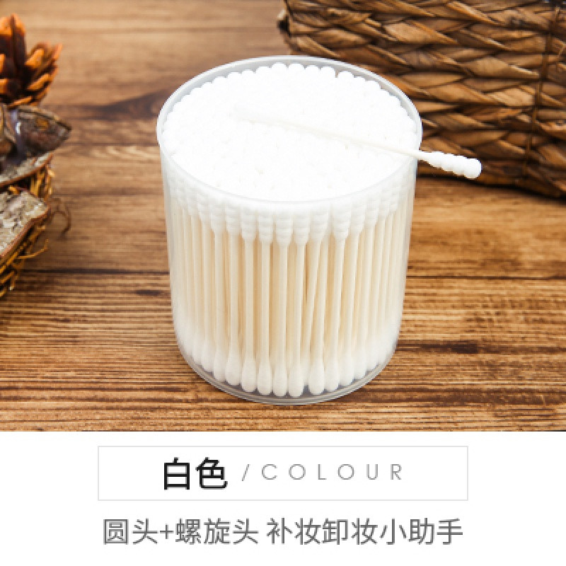 丽塔芙化妆棉签双头200支棉棒清洁卸妆棉小宅酱美妆店 白色