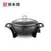 5升电火锅0394
