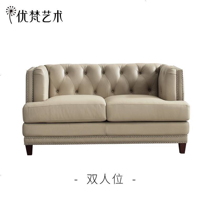 Goteborg美式真皮头层牛皮沙发拉扣小户型客厅三人位组合 其他_双人位