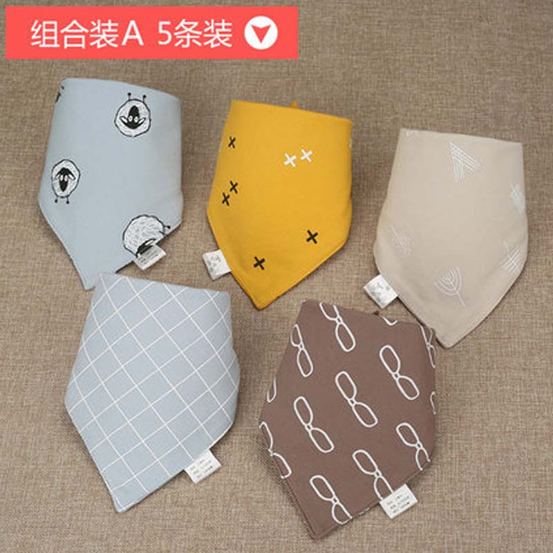 口水巾婴儿三角巾新生儿宝宝三角口水巾儿童围嘴防水男童女孩通用简约口水巾 见详情 【韩版系列】5条装-A