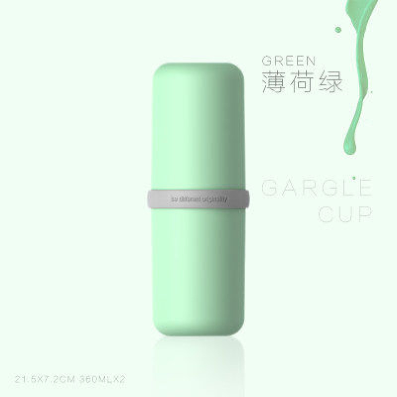 旅行洗漱杯牙刷牙膏便携套装女男户外出差旅游洗漱包收纳盒漱口_18 二分杯绿色