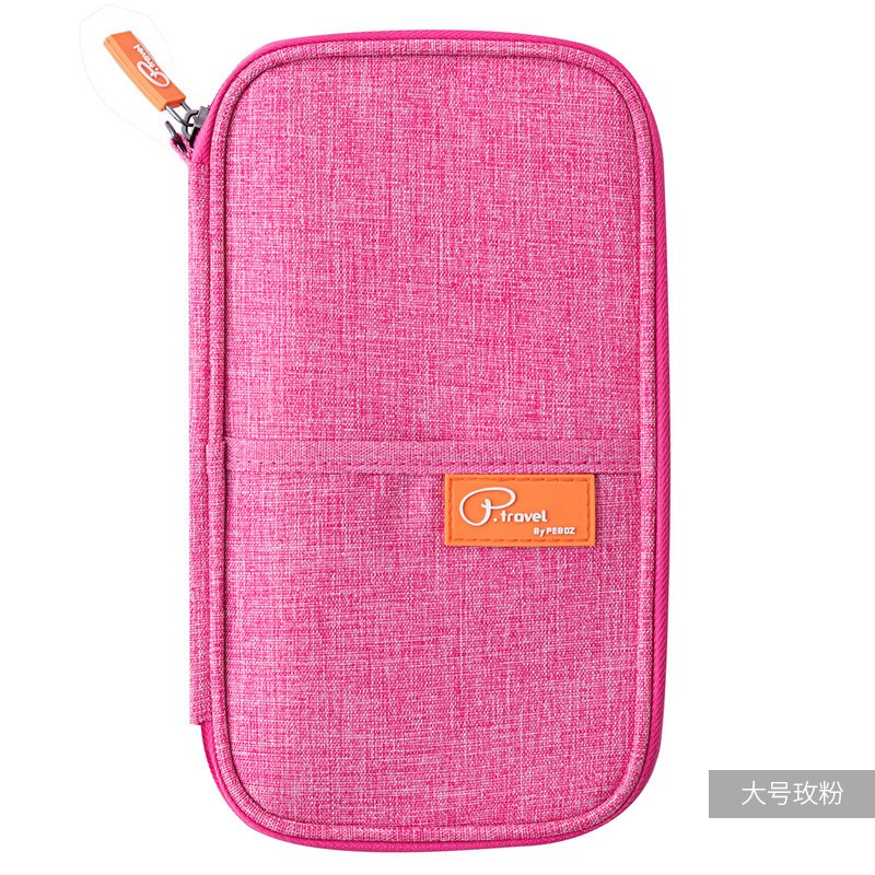 护照包机票护照夹可爱保护套旅行收纳包出国多功能袋包_7 大号玫粉