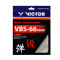 威克多VICTOR VBS-66N羽毛球拍线 高弹羽拍线羽毛球线 粉色