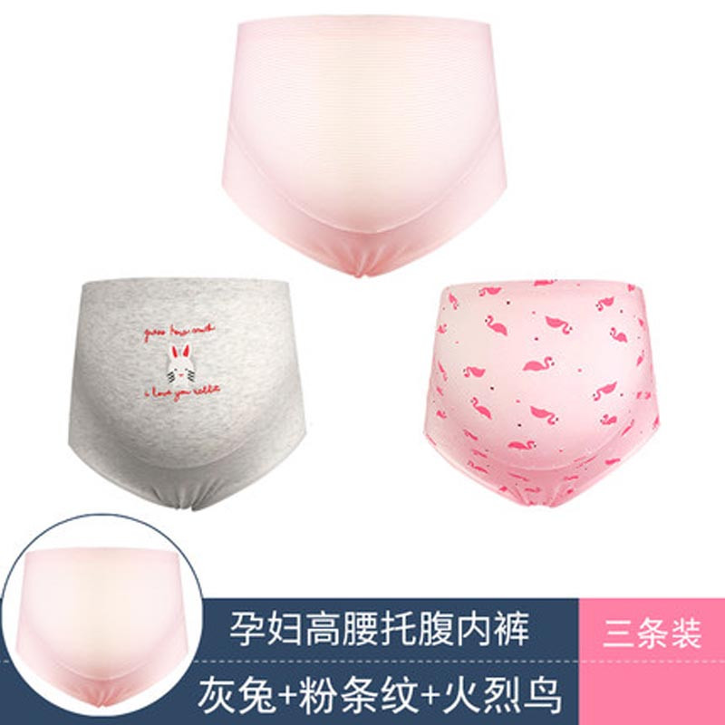 孕妇内裤棉高腰托腹怀孕期短裤头棉裆大码内衣女秋简约 孕产妇服饰 孕产妇内裤 XL 灰兔+粉条纹+火烈鸟【3条装】