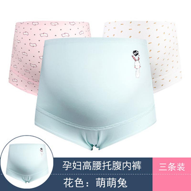 孕妇内裤棉高腰托腹怀孕期短裤头棉裆大码内衣女秋简约 孕产妇服饰 孕产妇内裤 L 萌萌兔【3条装】