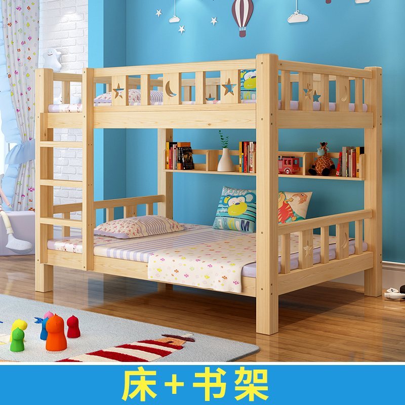 实木床子母床双层床员工上下床上下铺木床高低床儿童床成人宿舍床 900mm*2000mm_裸床+书架_更多组合形式