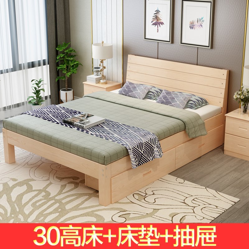 简易实木床1.8米双人床单人出租房床经济型1.5榻榻米木床现代简约_240_354 1500mm*2000mm_升级30高带床垫+抽屉_框架结构