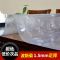 床头柜盖布 卧室 PVC防水防油防尘软玻璃 现代简约定制床头柜垫子_592_938 波斯菊1.5mm_50*40cm
