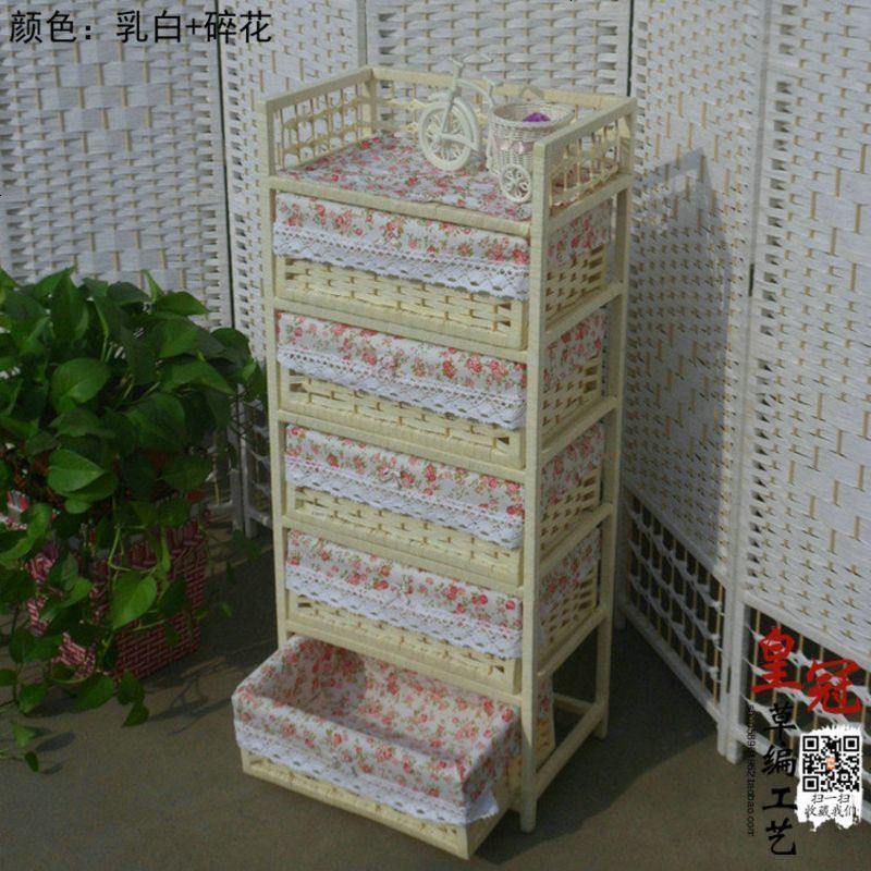 藤编收纳柜子床头柜实木储物柜衣柜床头柜简约现代小柜子简易迷你 整装_5抽乳白+碎花
