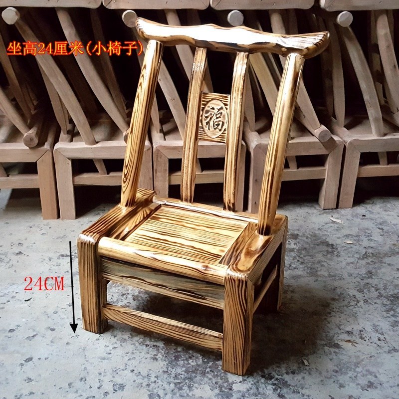 碳化松木椅子老式家用实木靠背椅农家乐茶餐椅休闲木质儿童喂奶凳_588_434 24碳花太师福字清漆_（小椅子）