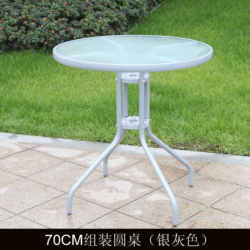 钢化玻璃圆桌 户外休闲洽谈折叠桌椅组合 欧式铁艺餐桌阳台小圆桌_190_652 70CM银灰组装圆桌