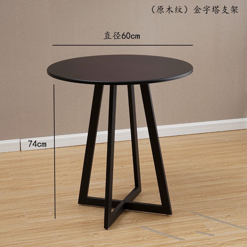 白色简约底座洽谈桌圆桌餐桌椅组合折叠带吃饭家用面板客厅欧式_201_585 炫酷黑（金字塔支架）圆桌