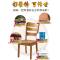 特价实木椅子家用简约现代背靠餐厅木椅书桌椅酒店饭店全实木餐椅_929_528 313款_茶色