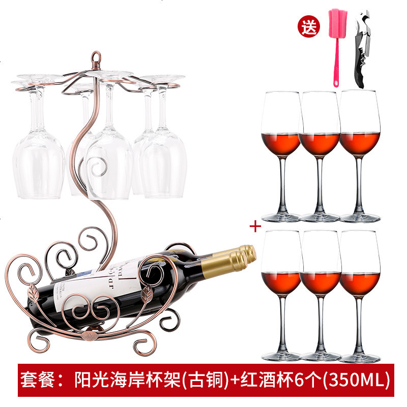 倒挂红酒杯架创意红酒架个性铁艺欧式酒架摆件葡萄酒架高脚杯杯架_233_361 阳光海岸古铜+6个酒杯