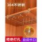 【免钉】高脚杯架倒挂家用不锈钢红酒杯架欧式葡萄酒杯架现代简约_908_59 350ml水晶款酒杯6个