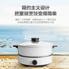 美的(Midea)电火锅MC-DY26Easy501