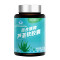 每优健萃 芦荟软胶囊60粒.