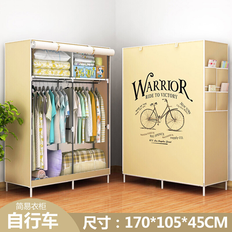 佳家达(JIAJIADA) 钢架组装拼接可拆卸简易双排挂式布衣橱衣架拉链卷帘全封闭布衣柜 双挂自行车