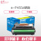 e代经典 e-施乐P455d硒鼓 适用富士施乐FujiXerox P455d/P455DB/M455DF/M455F 黑色