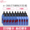 e代经典 388A 278A 墨粉碳粉（20支/箱） 适用惠普HP 78A 88A m1136 p1108 M126a 黑色