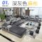 布艺沙发 简约现代大小户型可拆洗布沙发组合客厅整装简易家具_669_763_759 三件套丨乳胶版送地毯_2号色_深蓝色（麻布）
