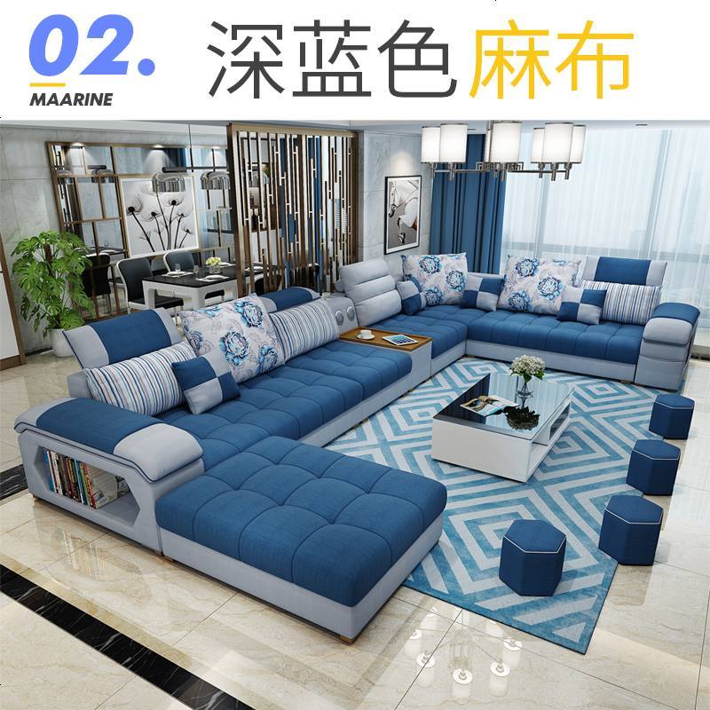 布艺沙发 简约现代大小户型可拆洗布沙发组合客厅整装简易家具_669_763_759 七件套丨海绵版送茶几电视柜地毯_2号色_深蓝色（麻布）