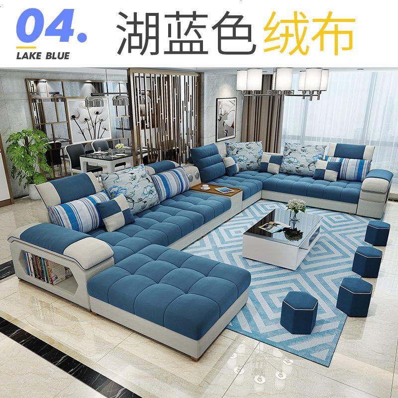 布艺沙发 简约现代大小户型可拆洗布沙发组合客厅整装简易家具_669_763_759 三件套丨乳胶版送地毯_4号色_湖蓝色（绒布）