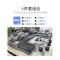 布艺沙发 简约现代大小户型可拆洗布沙发组合客厅整装简易家具_669_763_759 六件套丨海绵版送茶几电视柜地毯_8号色杏仁色（绒布）