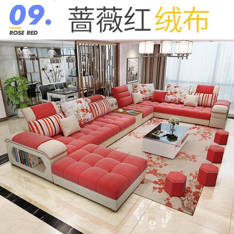 布艺沙发 简约现代大小户型可拆洗布沙发组合客厅整装简易家具_669_763_759 七件套丨海绵版送地毯_9号色蔷薇红（绒布）