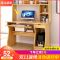 电脑台式桌家用简约经济型小桌子学生写字桌卧室简易书桌书架组合_227_962 D款钛白色120cm