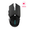 魔蝎手(mogegame) XM30 充电无线鼠标静音版 黑色