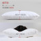 乐悠全棉抗菌枕适中型/扁平型/加厚型 48cm×74cm 乐悠全棉抗菌枕(扁平型)