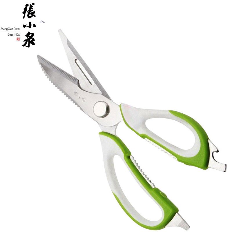 张小泉(Zhang Xiao Quan) 剪刀厨房剪J20110200 多功能厨房剪