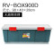 爱丽思IRIS汽车收纳箱车用车载后备整理储物箱置物箱杂物盒RV600(89c) RV900D深绿色