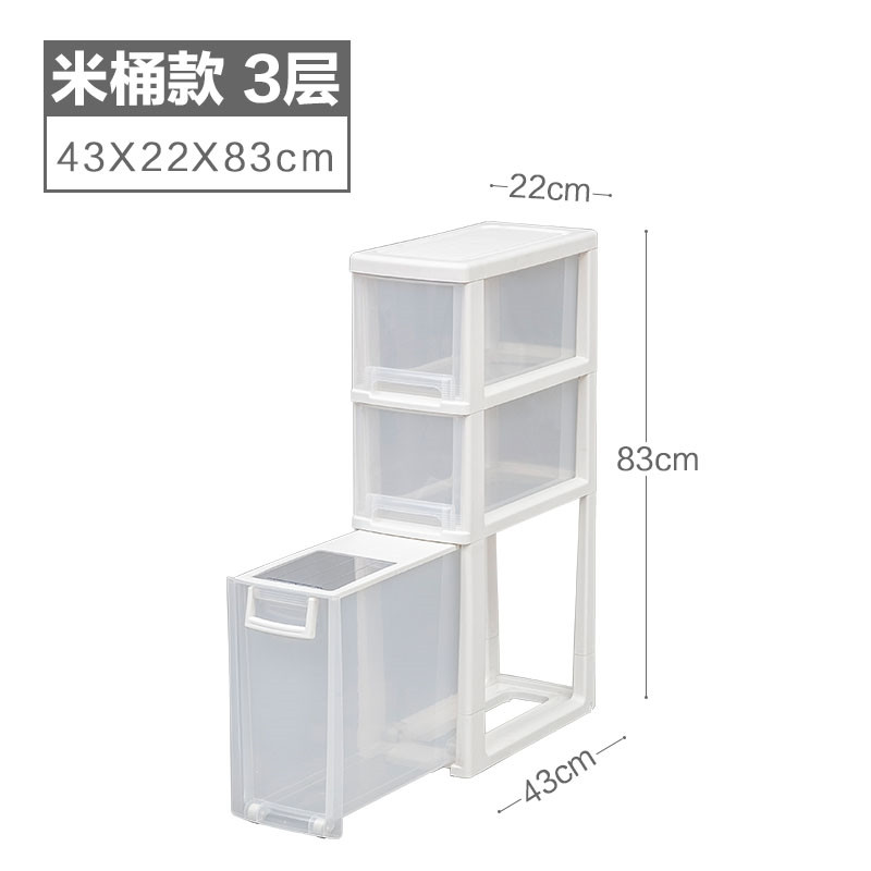 爱丽思IRIS多层夹缝米桶式米缸收纳柜密闭抽屉式厨房客厅角落柜(470) 可放15公斤大米+2层抽屉_【底层米箱款】