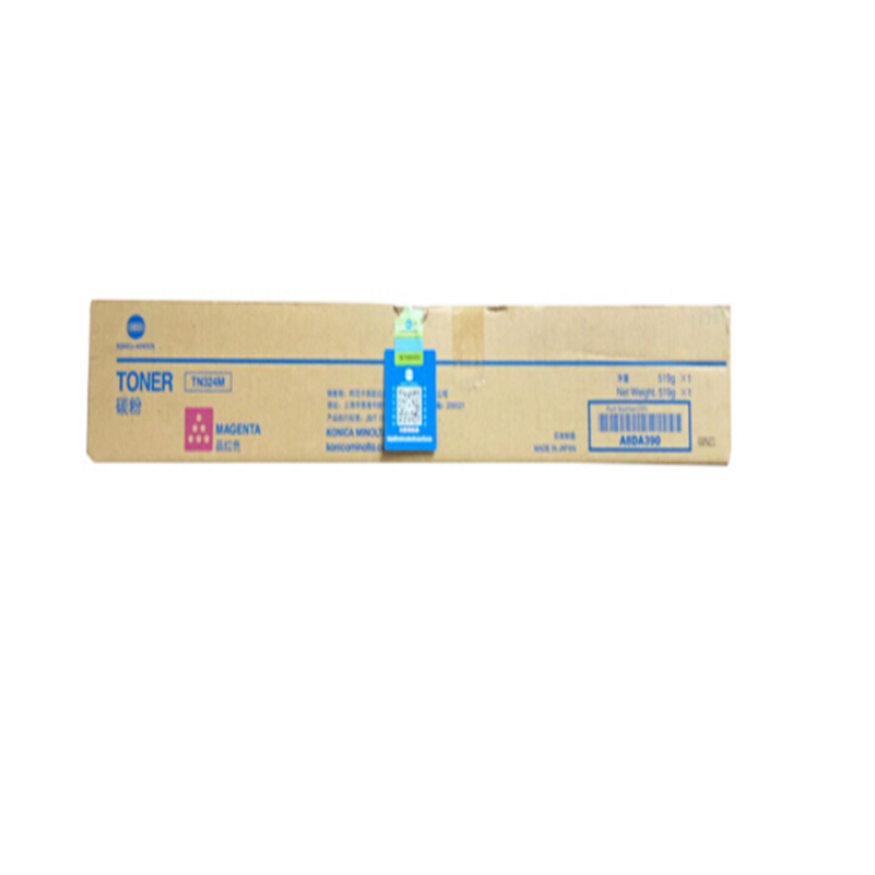 惠普 (hp) TN324K墨粉 （适用C308/C368机型） 红色