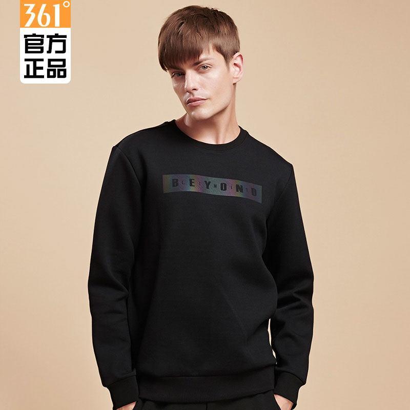 361度男装2018冬季新款套头卫衣保暖学生舒适男运动服 基础黑 2XL
