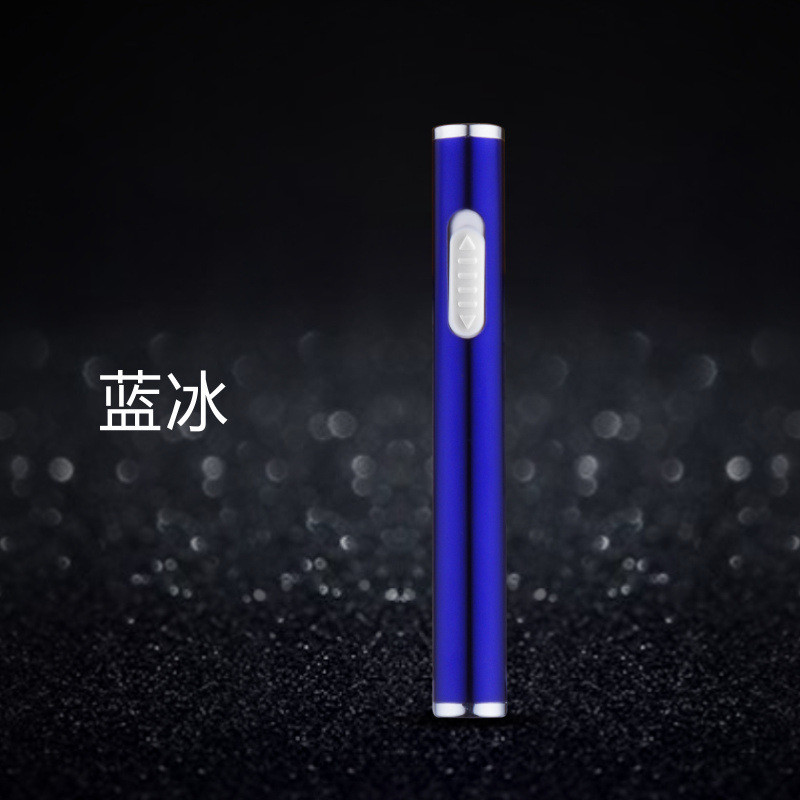 奥沃姿个性迷你细烟型usb充电打火机创意电子点烟器男女品定制刻字其他 蓝冰