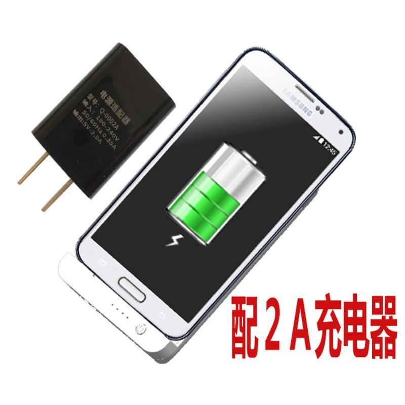 甄萌华为畅享7Plus背夹充电宝一体式通用型充电电池半包便携式背夹电 白色配充电头　正头